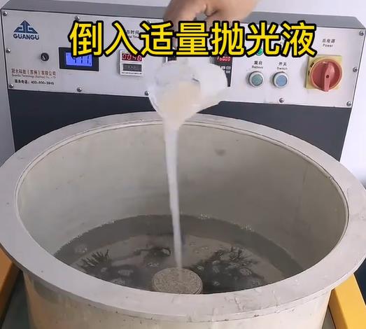 抛光液增加望江不锈钢机械配件金属光泽